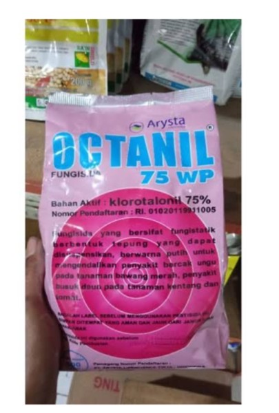 Octanil