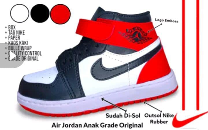 AIR JORDAN KIDS