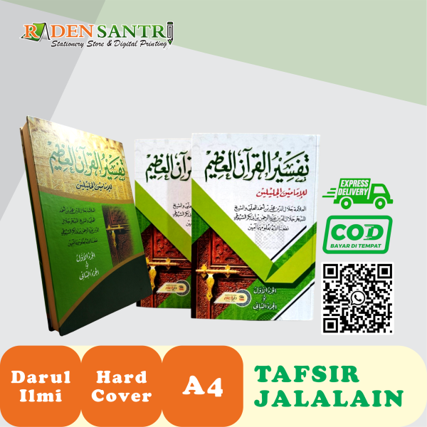 Tafsir Al-Qur'an 30 Juz - Kitab Tafsir Jalalain