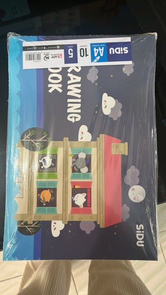 BUKU GAMBAR SIDU