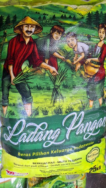 Beras Ladang SUPER