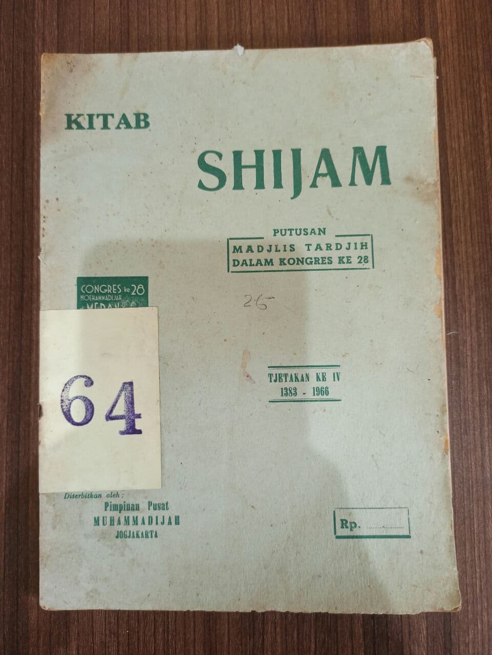 Kitab Shijam
