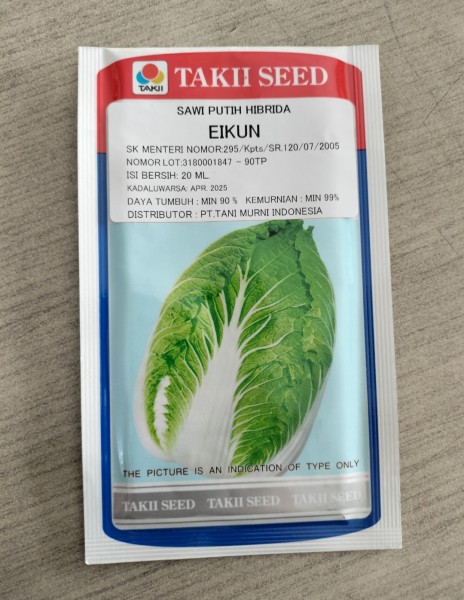 Eikun