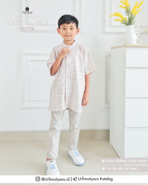 ABBAD KOKO LITTLE SHORT PATIO