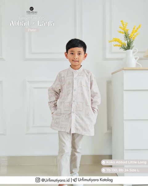 ABBAD KOKO LITTLE LONG PATIO