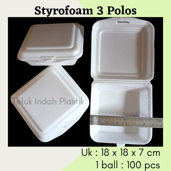 sterofom uk 15x15