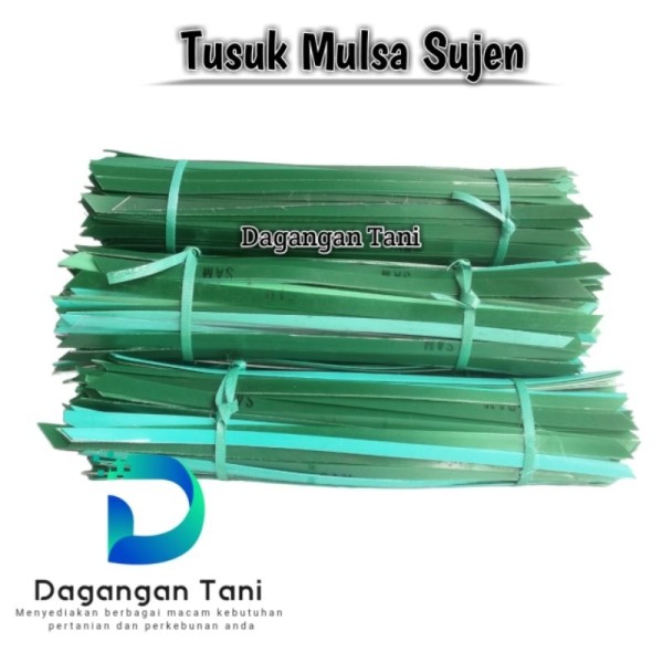 sujen
