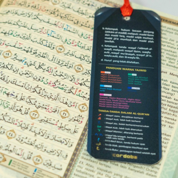 Cordoba - Al Quran Mushaf Niaga Jaket A5 Merah