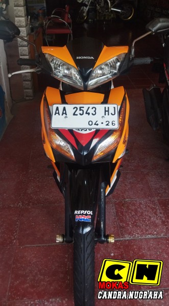 motor blade