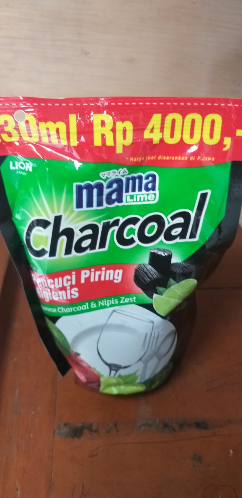 mamalime