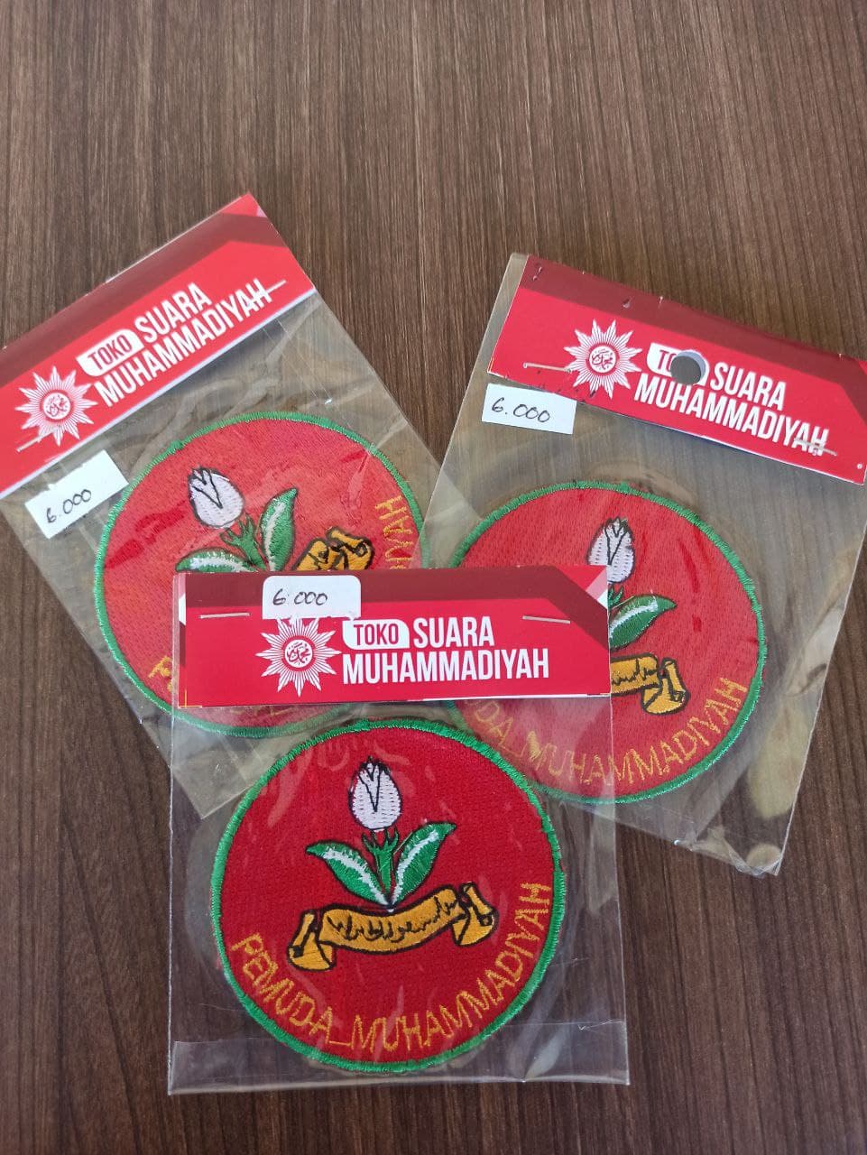 Logo Pemuda Muhammadiyah Bordir