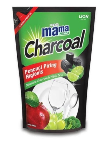 Mama lime cargo