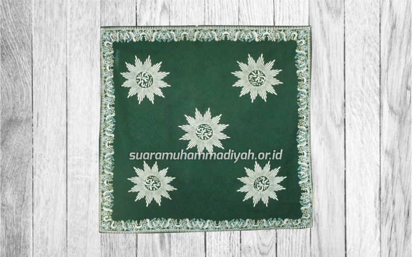 Taplak Meja Muhammadiyah