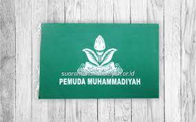 Bendera Pemuda Muhammadiyah