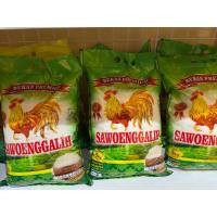 Beras sawunggalih