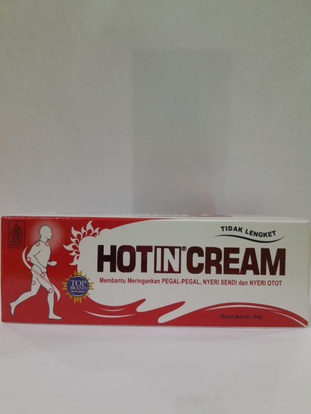 HOTIN CR 60G TUBE