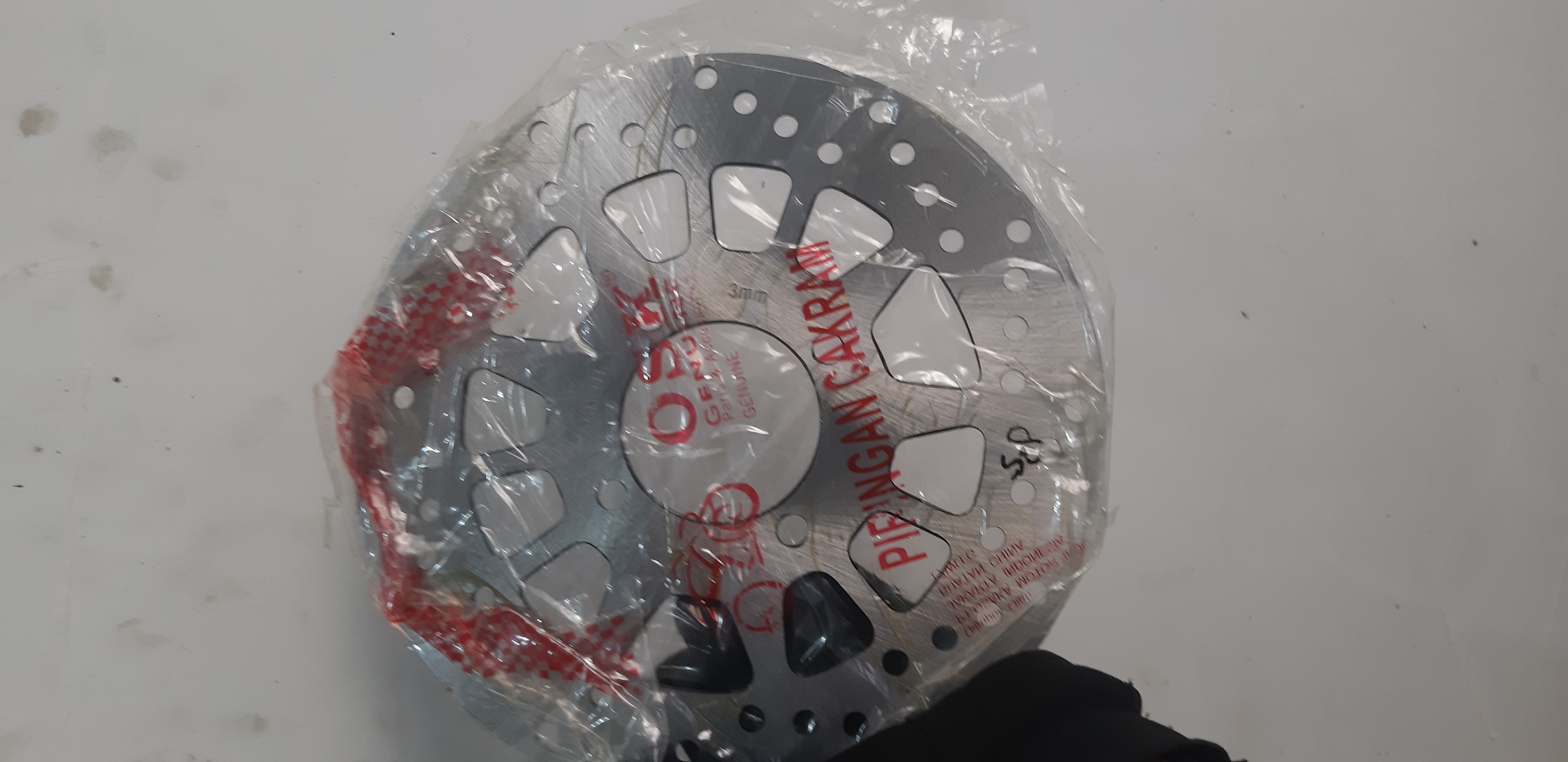 Piringan Cakaram Jupiter Robot