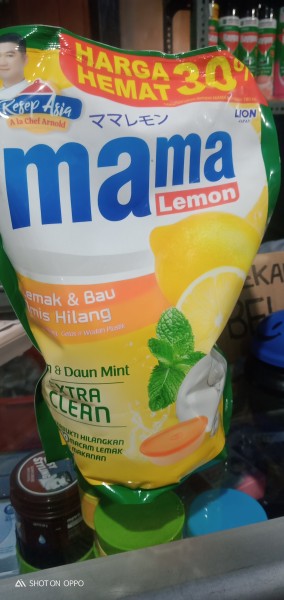 Mama lemon